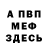 Метадон VHQ Andrej Kulmann