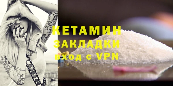 a pvp Нея