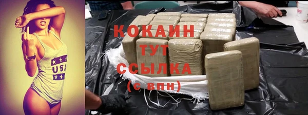 МДПВ Нефтекумск