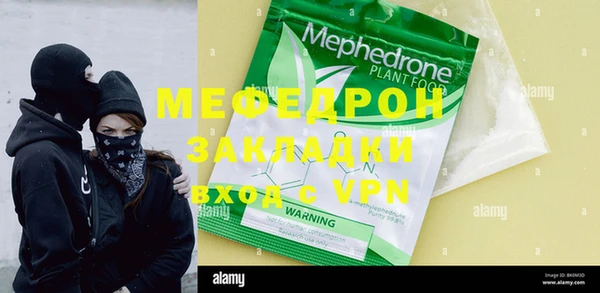 a pvp Нея