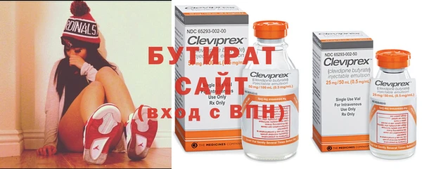 наркотики Новодвинск