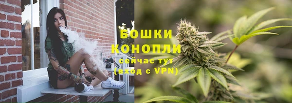 MESCALINE Новокубанск