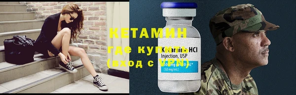 гидропоника Новозыбков