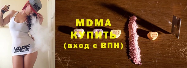 МДПВ Нефтекумск