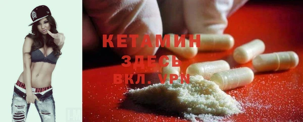 наркотики Новодвинск