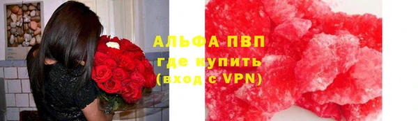 a pvp Нея