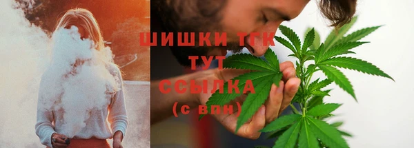 наркотики Новодвинск