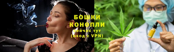 МДПВ Нефтекумск