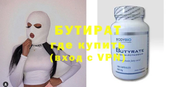 хмурый Нефтегорск