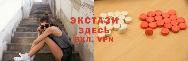 МДПВ Нефтекумск