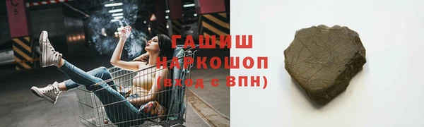 хмурый Нефтегорск