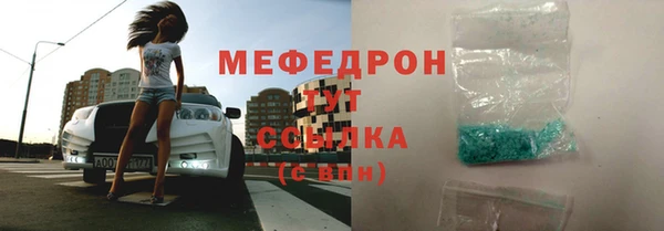 гидропоника Новозыбков