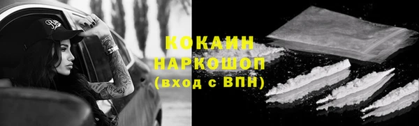 хмурый Нефтегорск