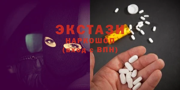 наркотики Новодвинск