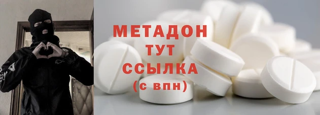 хмурый Нефтегорск