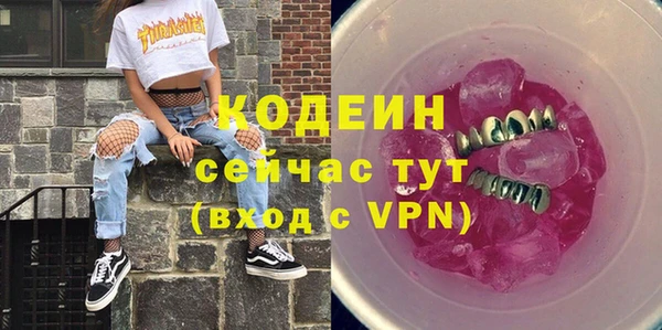 a pvp Нея