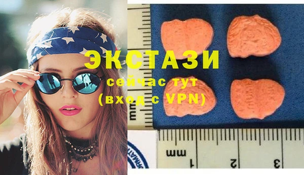 хмурый Нефтегорск