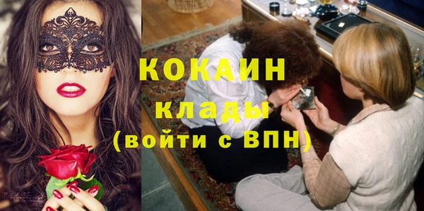 хмурый Нефтегорск
