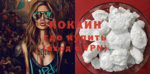 МДПВ Нефтекумск