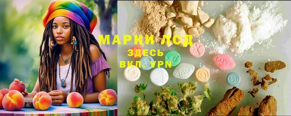кокаин Шадринск