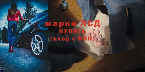 МДПВ Нефтекумск