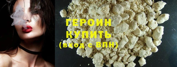 МДПВ Нефтекумск