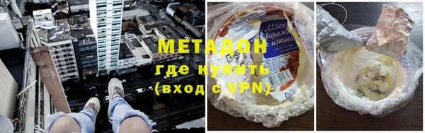 гидропоника Новозыбков