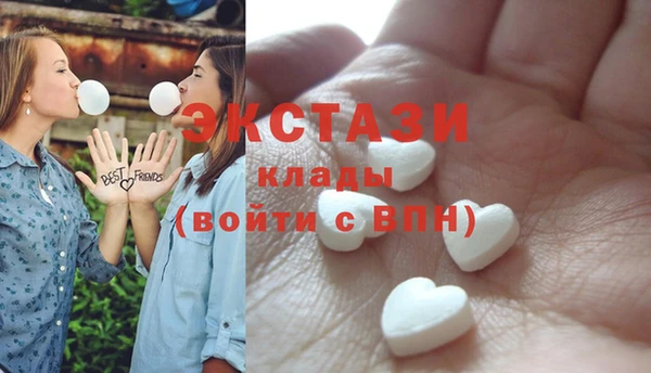 наркотики Новодвинск