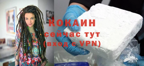 хмурый Нефтегорск
