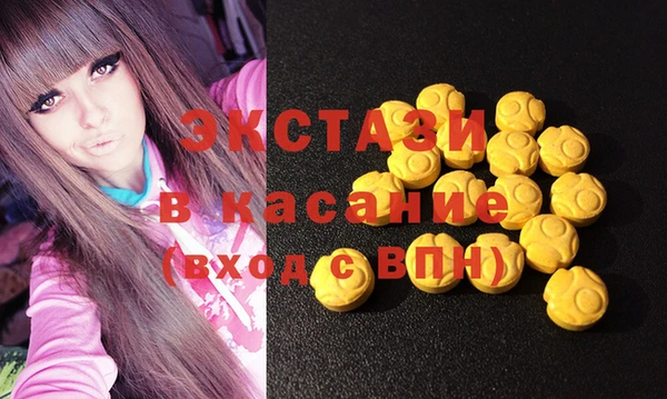 наркотики Новодвинск
