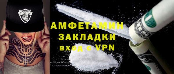 гидропоника Новозыбков