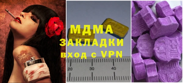 МДПВ Нефтекумск