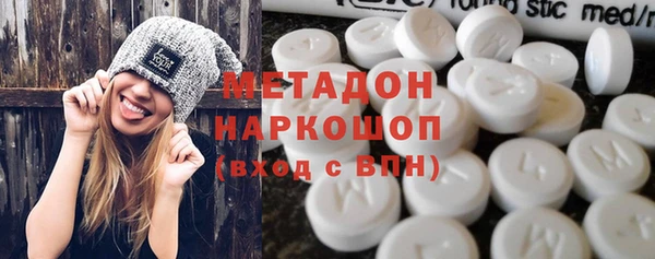 a pvp Нея
