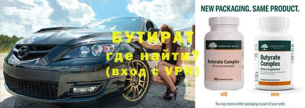 хмурый Нефтегорск