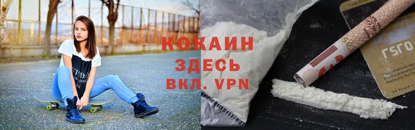 a pvp Нея