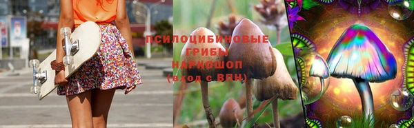 хмурый Нефтегорск