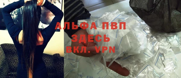 MESCALINE Новокубанск