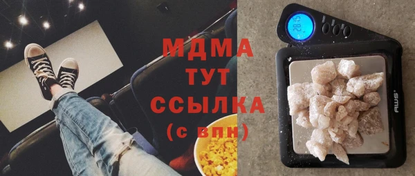 МДПВ Нефтекумск