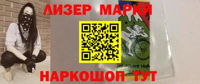 таблы Аргун