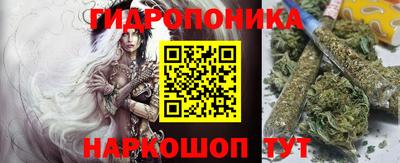 таблы Аргун
