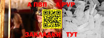 экстази Аргун