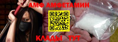 таблы Аргун