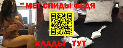 таблы Аргун