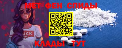 таблы Аргун