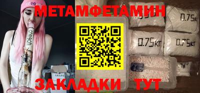 шишки Апрелевка