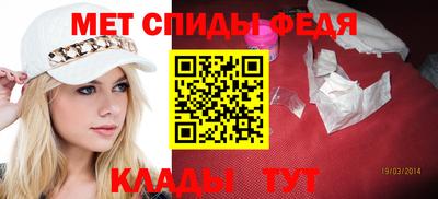 таблы Аргун