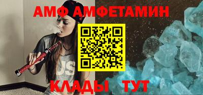 марки nbome Апрелевка