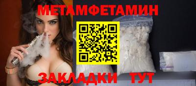 экстази Аргун