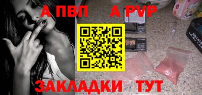 экстази Аргун