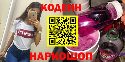 шишки Апрелевка
